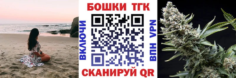Купить Балашиха Alpha PVP  МЕФ  Гашиш  АМФ  Cocaine 