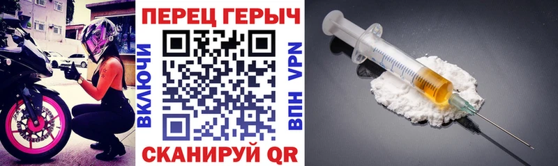 ГЕРОИН Афган Балашиха