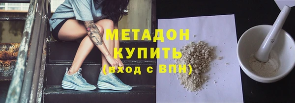 мескалин Алзамай