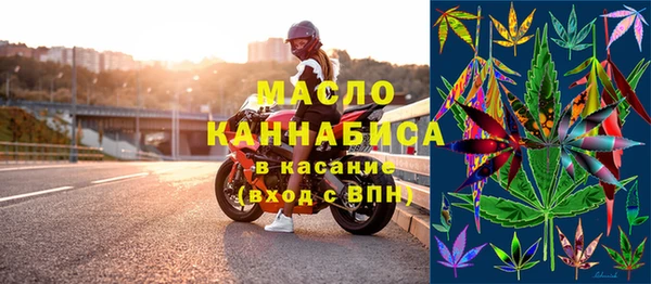 прущие крисы Алексеевка