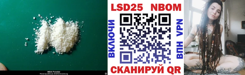 ЛСД экстази ecstasy  купить  сайты  Балашиха 